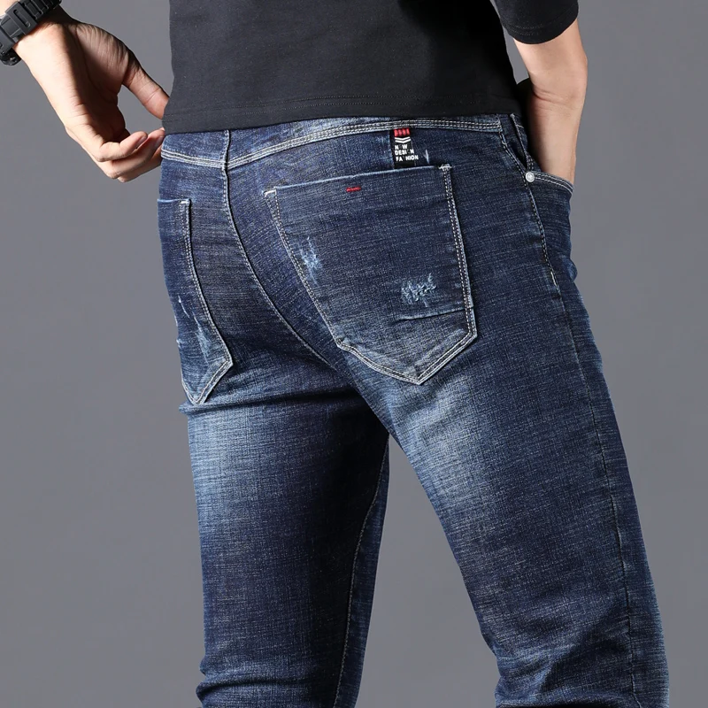 streetwear jean