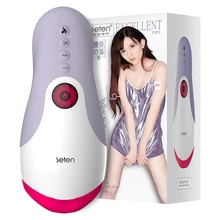 Silicone Oral Heating Vibrator Male Masturbator Deep Throat Vibration Sex Toys For Men Voice Electric Sex Machine Adult Toy Shop Silicone Oral Heating Vibrator Male Masturbator Deep Throat Vibration Sex Toys For Men Voice Electric Sex Machine Adult Toy Shop