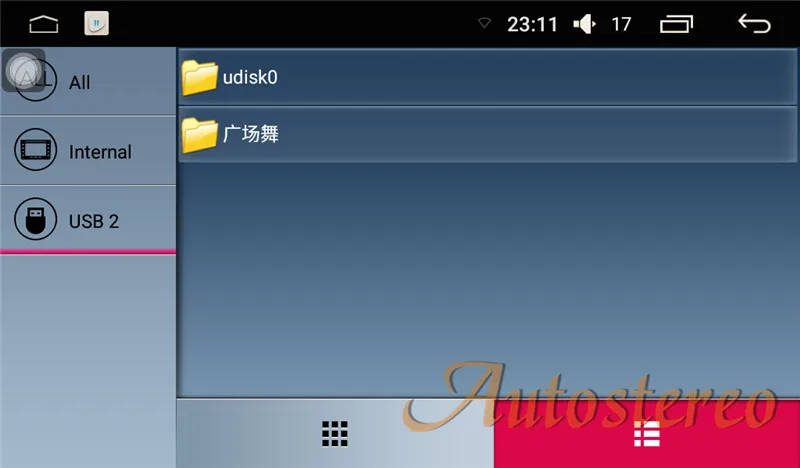 Top Supper Big screen Android6.0 Car GPS Navigation Car DVD Player For Nissan Tiida 2016 2017 2018 autostereo unit multimedia Satnav 26 Top Supper Big screen Android6.0 Car GPS Navigation Car DVD Player For Nissan Tiida 2016 2017 2018 autostereo unit multimedia Satnav 26