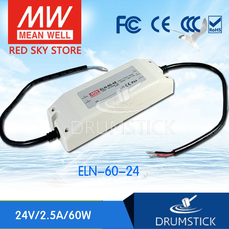 MEAN WELL ELN-60-24D 24V 2.5A meanwell ELN-60 60W одиночный выход Светодиодный источник питания |