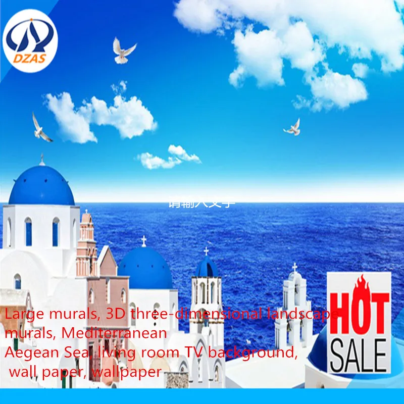 

Large murals, 3D three-dimensional landscape murals, Mediterranean Aegean Sea, living room TV background, wallpaper