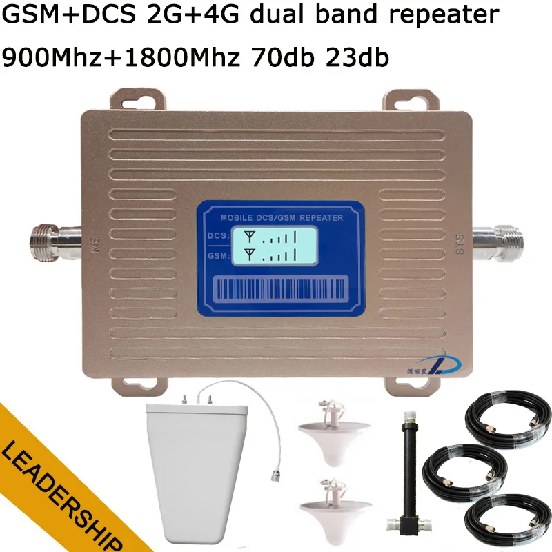 Work 600square meters Dual band GSM/DCS 900Mhz 1800mhz 70db 23db big power 2G 4G cell phone mobile phone repeater amplifier