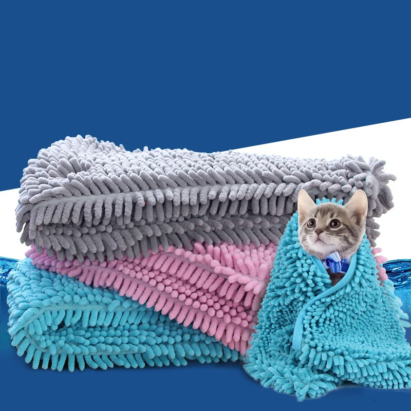 Strong Pet Absorbent Towel Dog Cat Bath Towel Dog Bath Dry Towel Fast