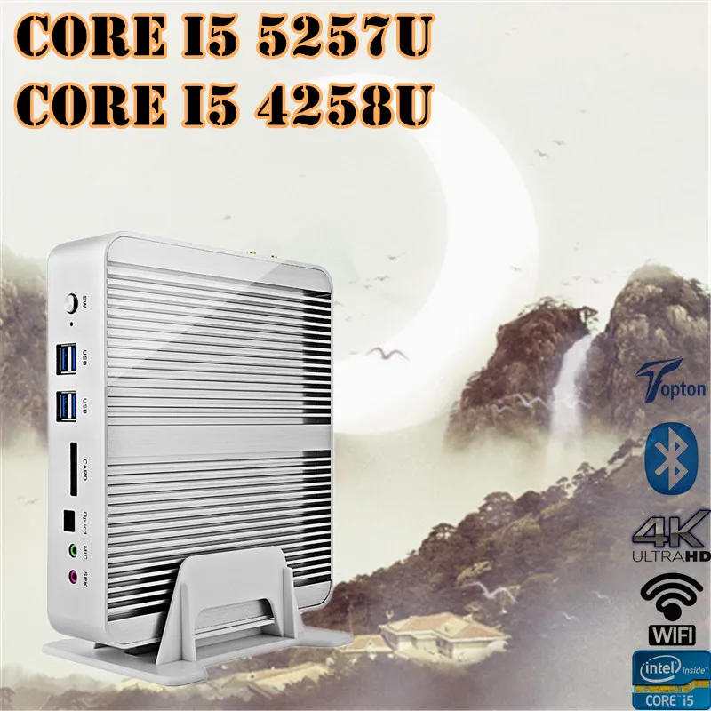 Lowest Price 5th Gen Topton Fanless Mini PC Core i5 4258U i5 5257U 4*USB 3.0+4*USB 2.0 2.4GHz Max 2.9GHz Windows 10 Intel Graphics HD 6100 Lowest Price 5th Gen Topton Fanless Mini PC Core i5 4258U i5 5257U 4*USB 3.0+4*USB 2.0 2.4GHz Max 2.9GHz Windows 10 Intel Graphics HD 6100