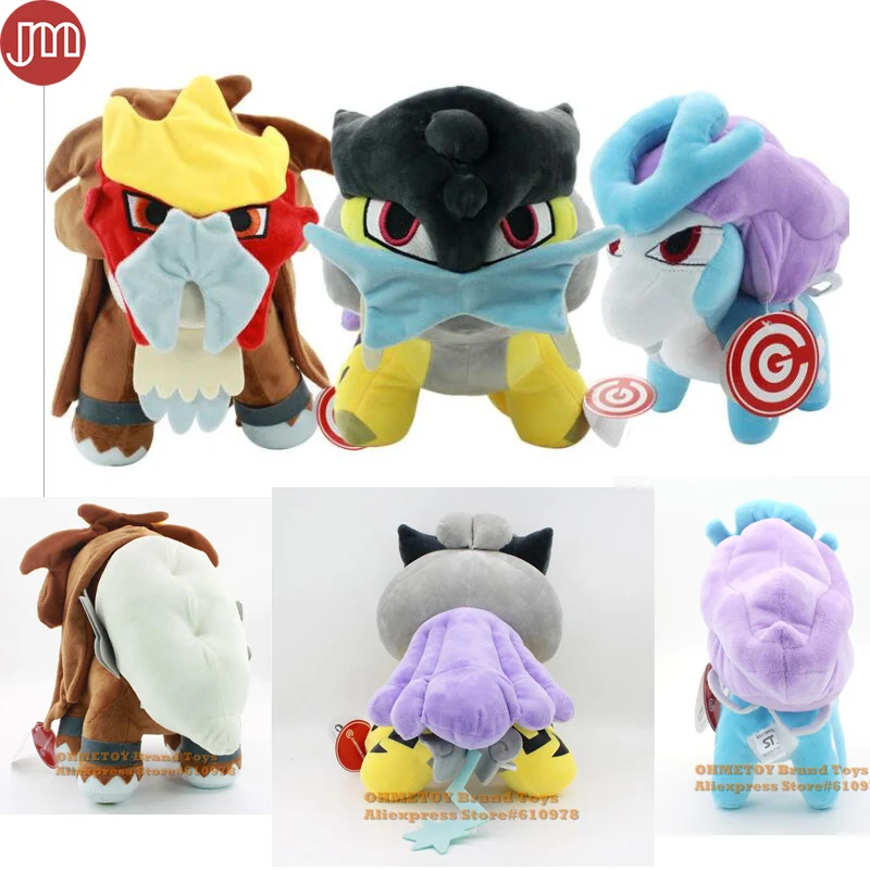 raikou plush