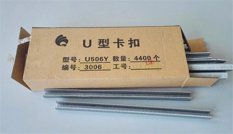 QQ20180109162019