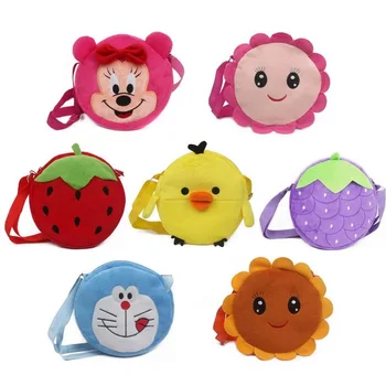 

Cute plush shoulder bag Strawberry Sunflower duck pokonyan toys kids handbags cartoon mini satchel
