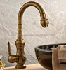 Bathroom Fixture