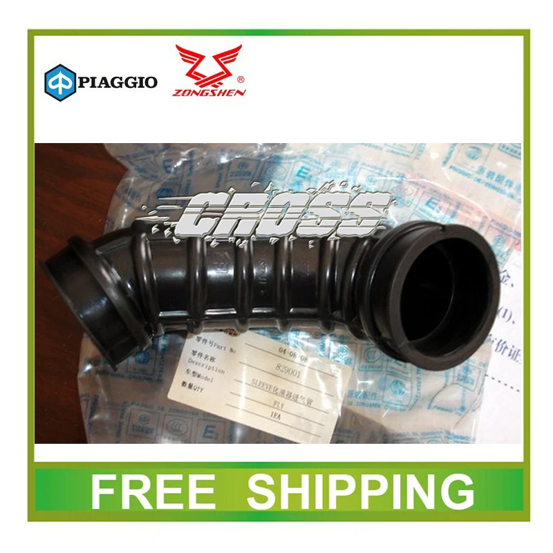 

ZONGSHEN PIAGGIO 125cc GY6 SCOOTER FLY125/FLY150/RAI125 carburetor connector intake pipe typhoon accessories free shipping