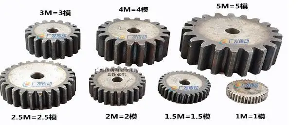

1.5 mod gear rack 70-75 teeth spur gear precision machinery industry 45 steel cnc pinion frequency hardening