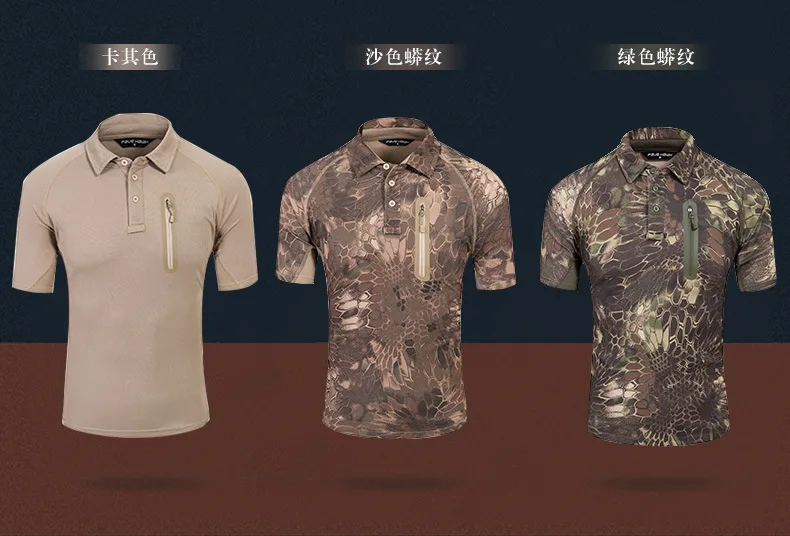Camisas p caminhadas