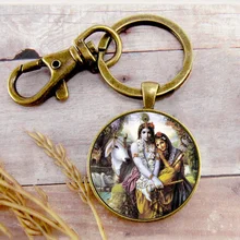 Ретро Кришна Радха брелок для ключей Пряжка для ключей религиозная Фото Подвеска день рождения фестиваль подарочные ювелирные изделия аксессуары