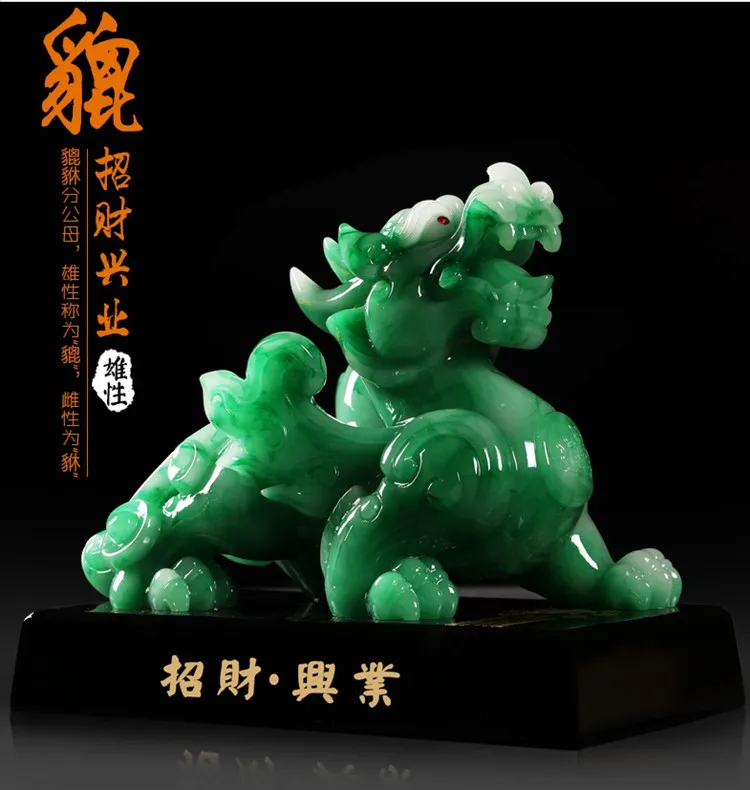 

A pair -26CM Large # office Company shop efficacious FENG SHUI Talisman Inviting Money PI XIU green jade Sculpture ART statue