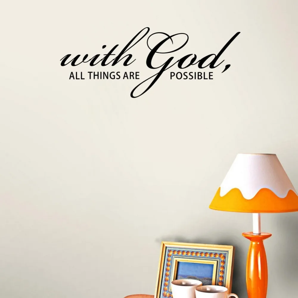 With God All Things Are Possible Wall Sticker Religious Vinyl Wall Art