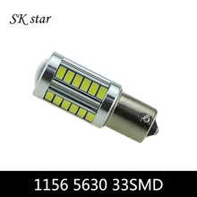 1156 P21W BA15S 33 LED 5630 5730 auto brake lights fog lamp reverse light car daytime running light white red yellow Car styling