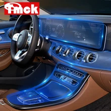 Для Mercedes Benz E Class W213 E200/260/300/320- автомобильные аксессуары центральной консоли прозрачный чехол из термополиуретана с мембрана из закаленного стекла