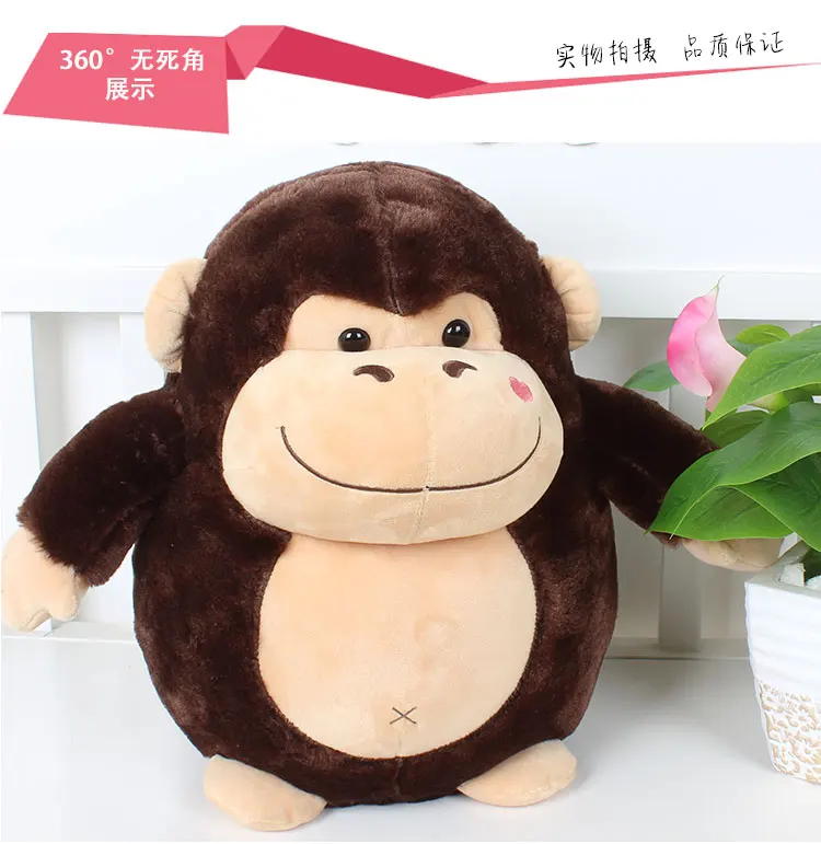 cute monkey teddy