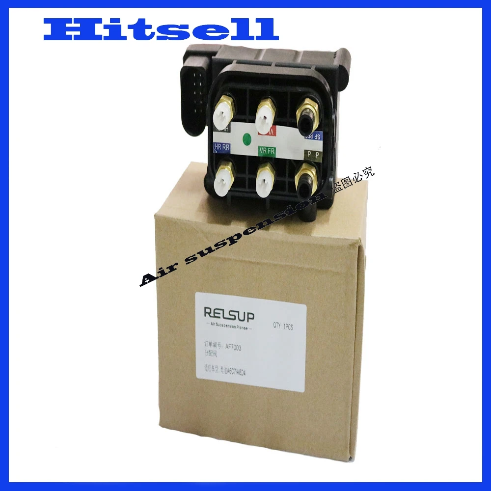 

F Audi A6 (C7/4G) Saloon '10-16 NEW Air Suspension Solenoid Valve Block 4H0616013A