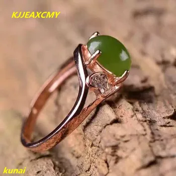

KJJEAXCMY fine jewelry 925 silver inlaid natural jade ring jewelry gkhe