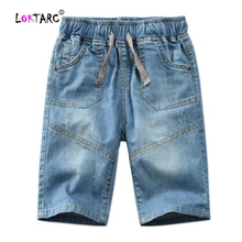 LOKTARC для маленьких мальчиков Короткие джинсы эластичный пояс Дети Джинсовая шорты с вышивкой Drawstring короткие штанишки для мальчиков ковбойские детские джинсовые шорты