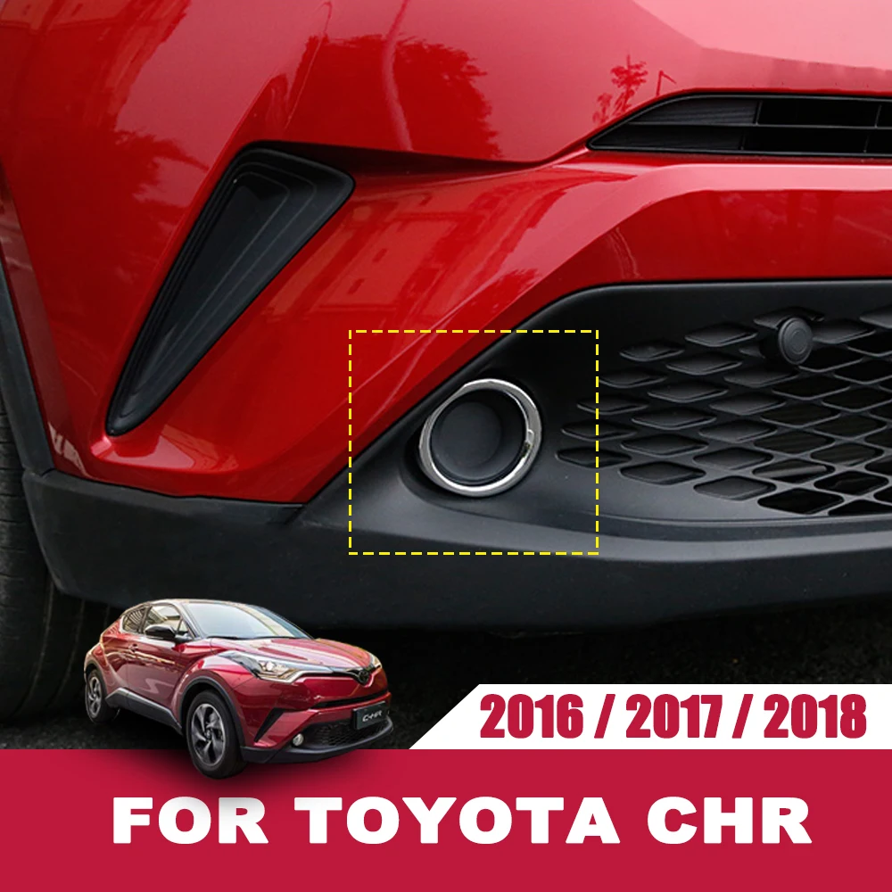 Для Toyota C HR CHR 2016 2017 2018 передняя противотуманная фара крышка планки Высокое