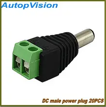 20pcs Male 5.5 x 2.1mm DC Power Adapter Connector Plug CCTV Camera Free Shipping