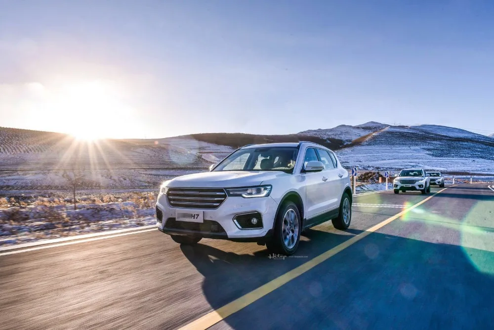 Ходовая доска боковой шаг боковой бар педаль для HAVAL H7, очень популярный стиль в Китае, поставляется ISO9001 большой завод