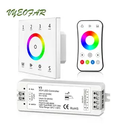 Led контроллер полосы пропускания RGB 2,4 GHz RF 220 V настенная сенсорная панель T13; 4A * 3CH CV приемник V3; R8-1 Беспроводной удаленные 5050 RGB контрольная