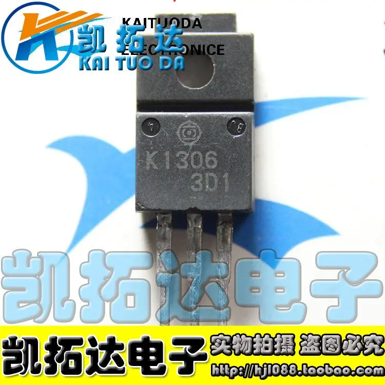 Si Tai SH 2SK1306 K1306 integrated circuit