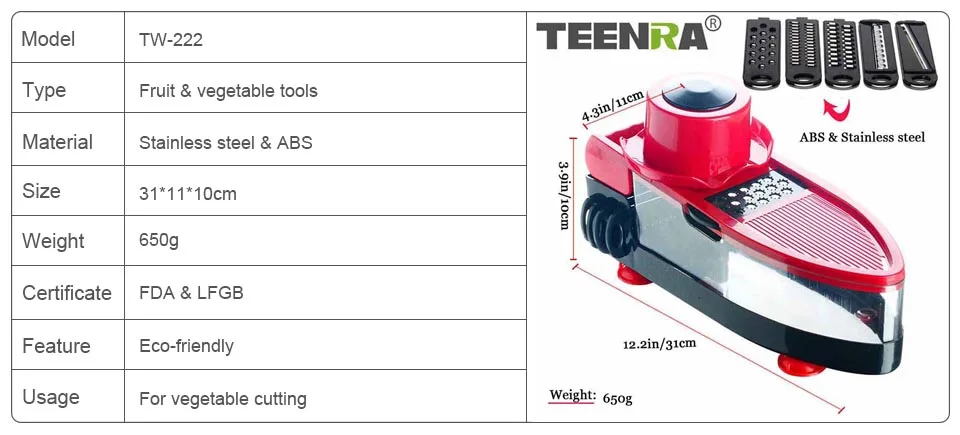 TEENRA 1 Набор нескользящий мульти овощерезка терка для мандолина 4 в 1 измельчитель для картофеля измельчитель моркови измельчитель кухни инструмент
