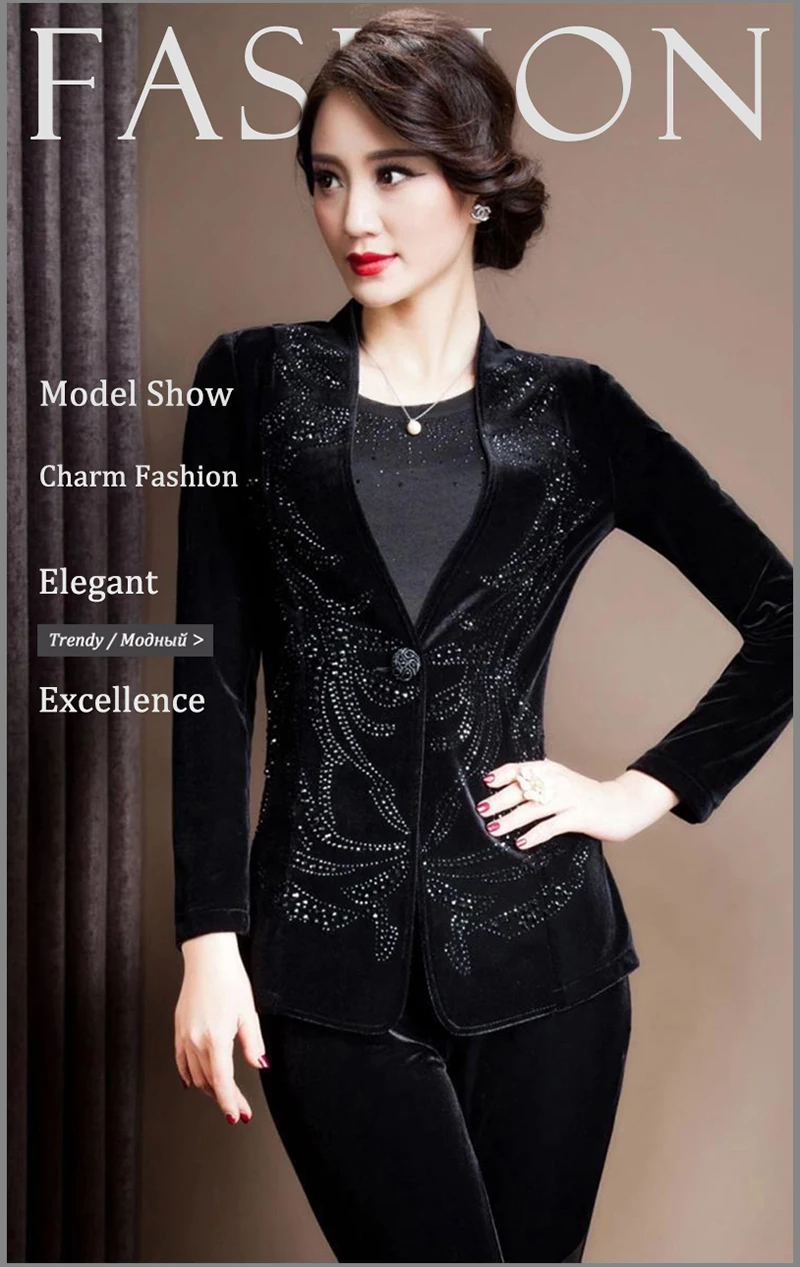 Elegant Suit (1)