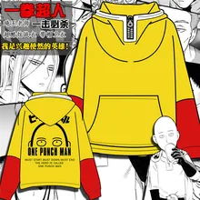 Новое поступление Аниме One Punch Man Сайтама Oppai толстовка с капюшоном пальто Толстовки COS Limited Best подарок