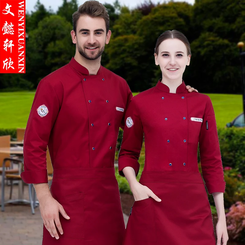 New Chef Jacket Long Sleeves Women's Hotel Dining Room Work Uniform