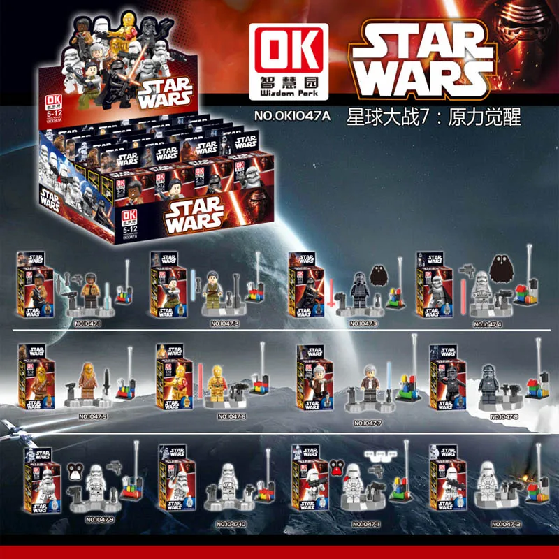 CZHY 12 шт. Star Wars Minifigs рисунок с Книги об оружии штурмовика Building Block Модель Кирпичи Подарочные игрушки для детей OK1047