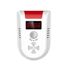 СВЕТОДИОДНЫЙ цифровой дисплей, Голосовая система сигнализации, детектор утечки сжиженного газа, датчик утечки, 1 шт., обнаружение природного газа, угольного газа