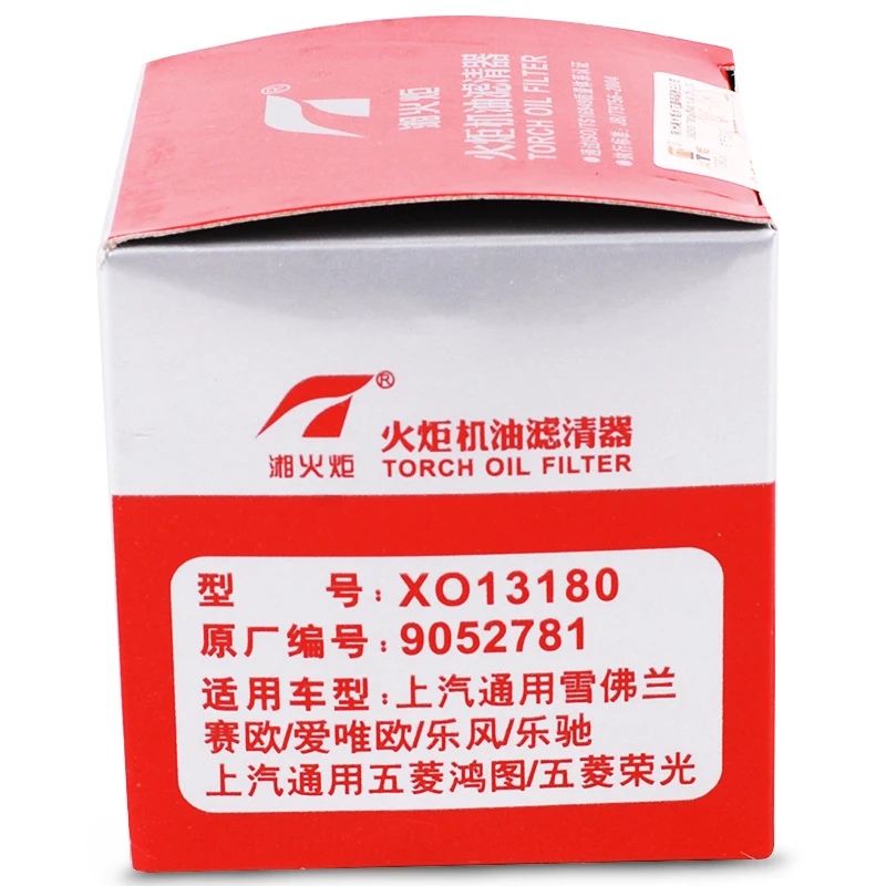 El filtro de aceite de la antorcha XO13180 para Chevrolet Spark año 2011