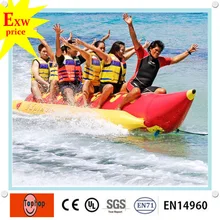 Прямая с фабрики, высокое качество, Забавный морской всадник, игра для игры в воду для взрослых, надувная лодка банан для продажи