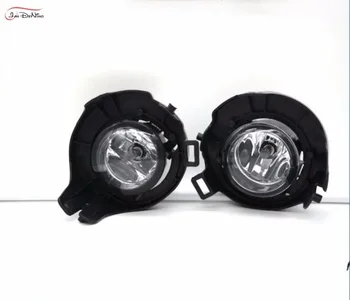 

JanDeNing Car Fog Lights for Nissan Xterra 2004~2009 Clear Halogen bulb:H11-12V 55W Front Fog Lights Bumper Lamps Kit