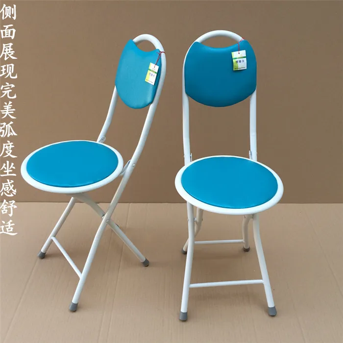Folding chair... Portable folding stool Folding chair... Portable folding stool