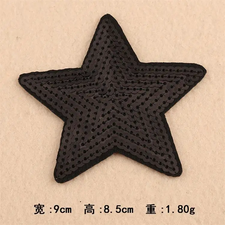 139cm 0.64  (10)