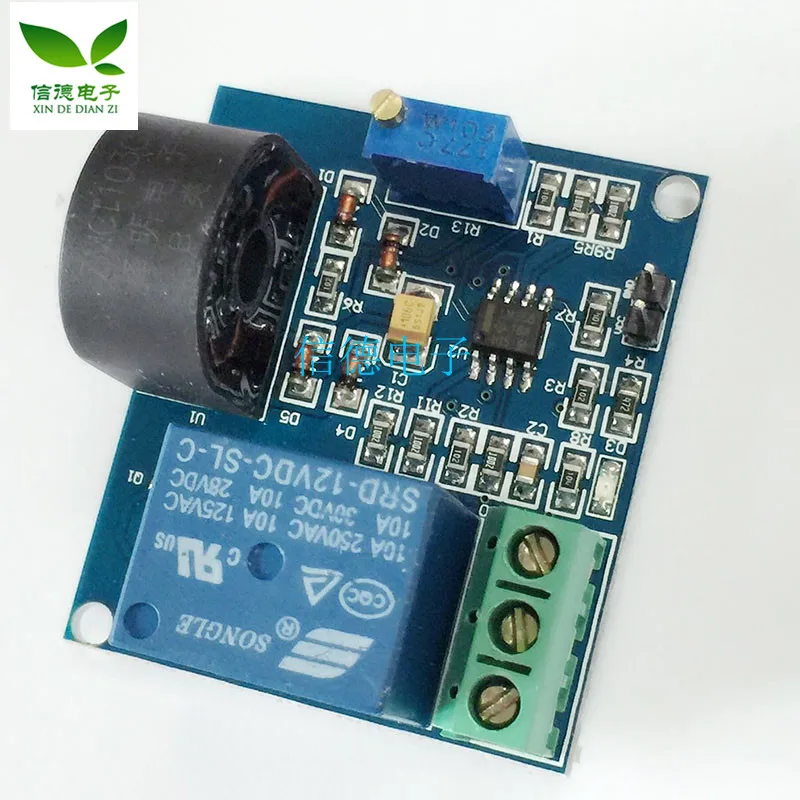 

B46 5A Overcurrent Protection Sensor Module AC Current Detection Sensor 12V Relay
