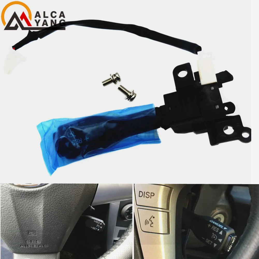 

Auto Parts Cruise Control Switch NEW! For Toyota Corolla Land Cruiser Yaris Prius Camry 84632-0F010 84632-34011 84632-34017