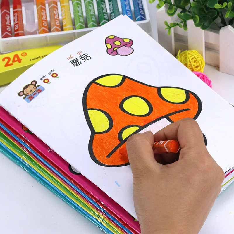 Children's Chinese Characters Copybook Drawing Coloring Books For Kids Kindergarten Baby Enlightenment Graffiti Painting Book Children's Chinese Characters Copybook Drawing Coloring Books For Kids Kindergarten Baby Enlightenment Graffiti Painting Book