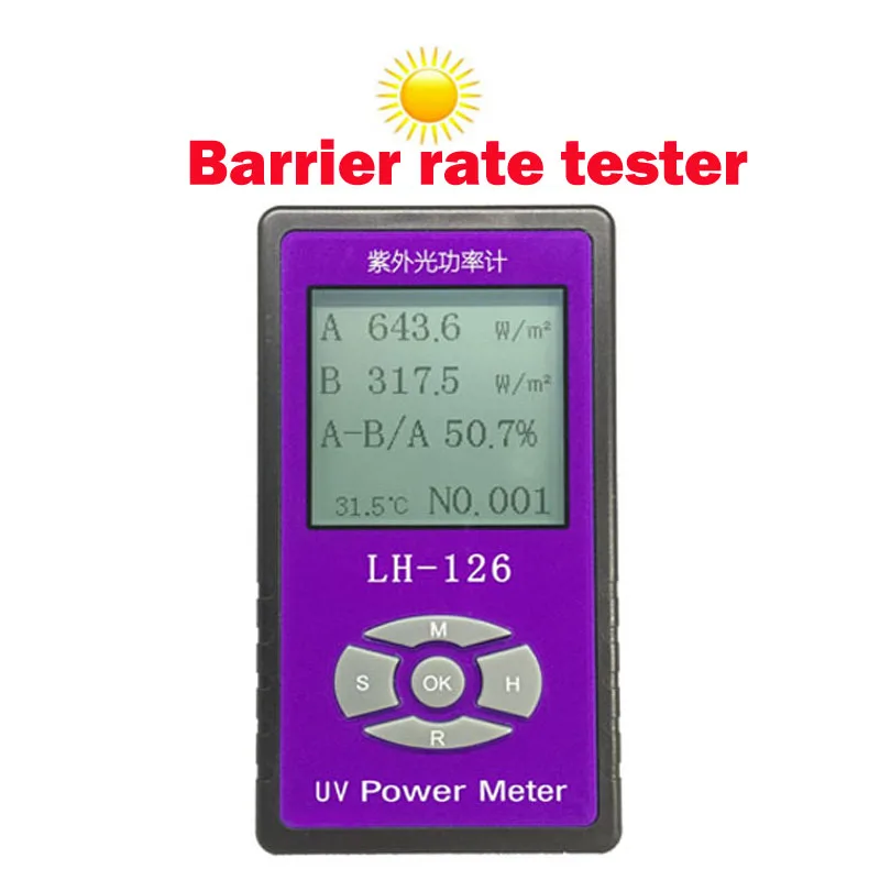 Измеритель мощности УФ-излучения детектор барьер скорость тестер солнечные пленки УФ-светильник тест пропускания, китайский и английский интерфейс вариант