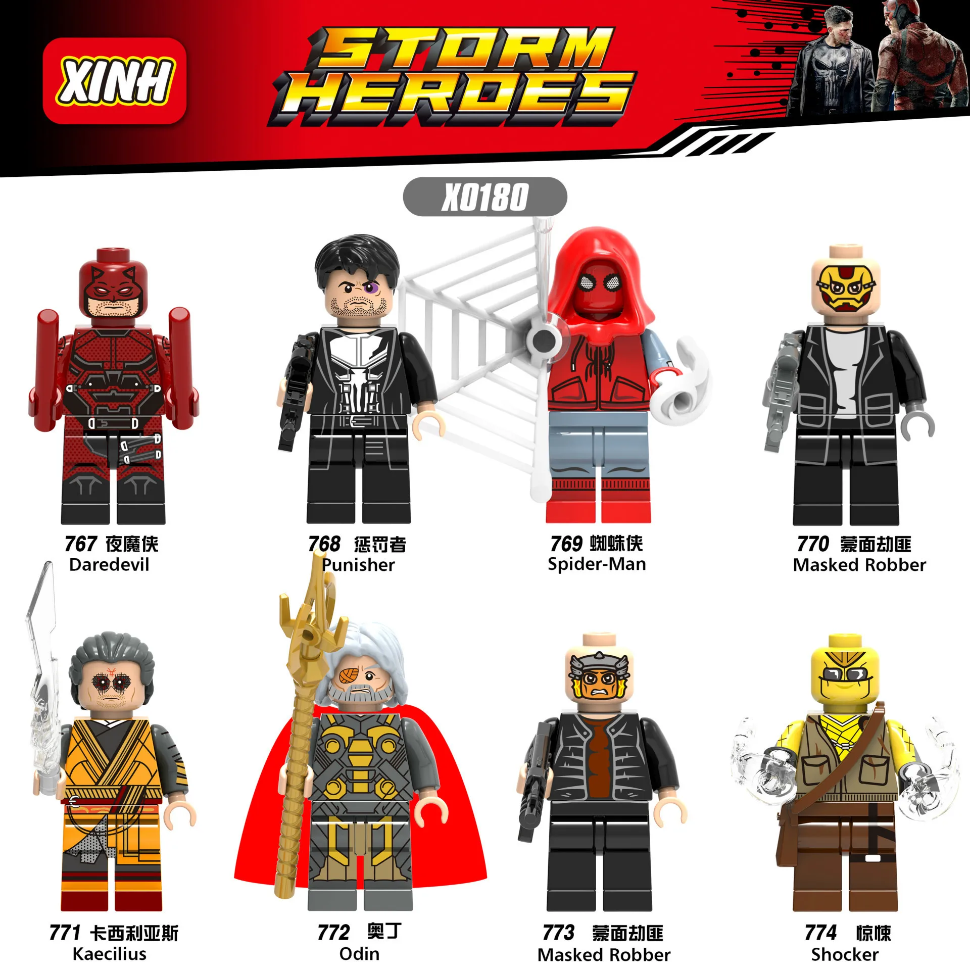 

8pcs Punisher Spider-man Masked Robber Kaecilius Odin Shocker Compatible With Lego Figure Building Blocks