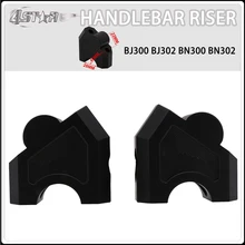 Мотоцикл Черный ЧПУ Алюминий руль велосипеда, крепление рельса для рукоятки подъемный зажим Чехол Для Бенелли BJ300 BJ302 BN300 BN302