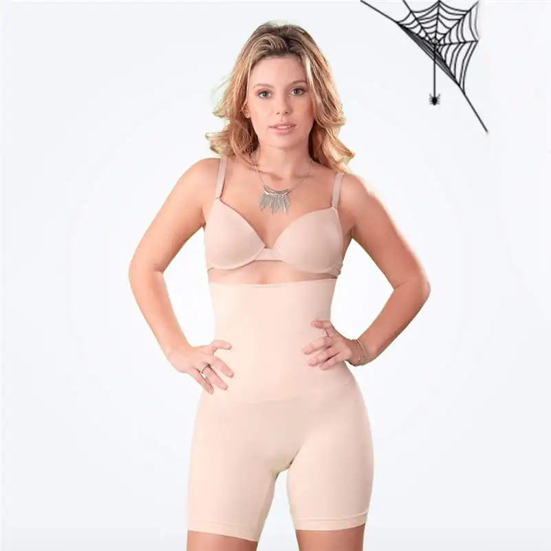 

Empetua All Day Every Day High-Waisted Shaper Shorts