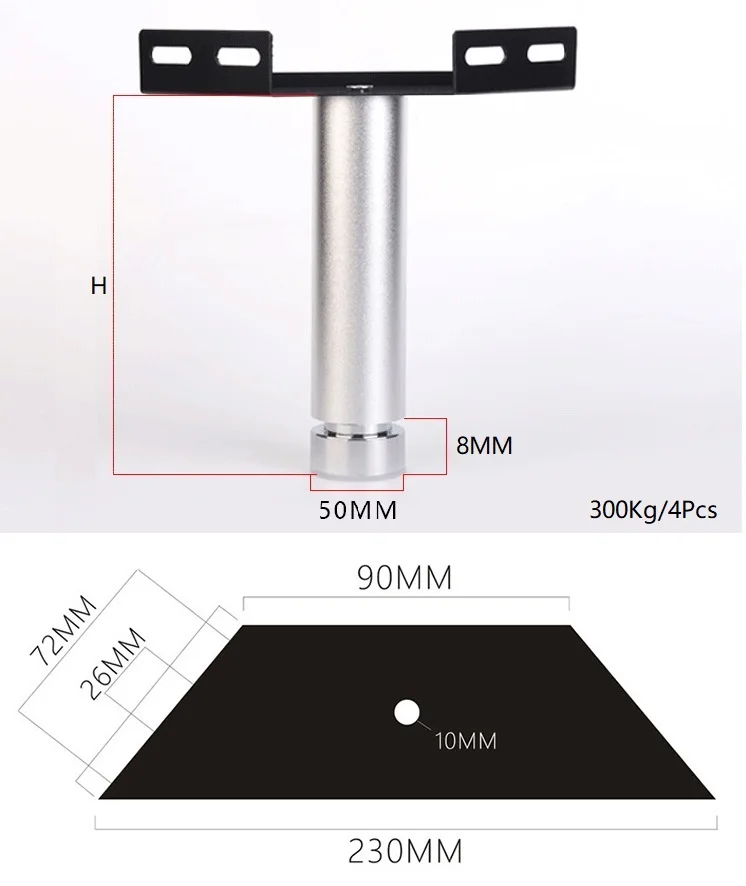 2 шт./партия, алюминиевые нивелирующие ножки, соединительные угловые кронштейны, соединительное соединение