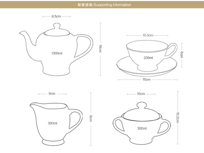 Костяной фарфор в европейском стиле чайные сервизы кофейная чашка чайный горшок набор высокого качества чайный набор