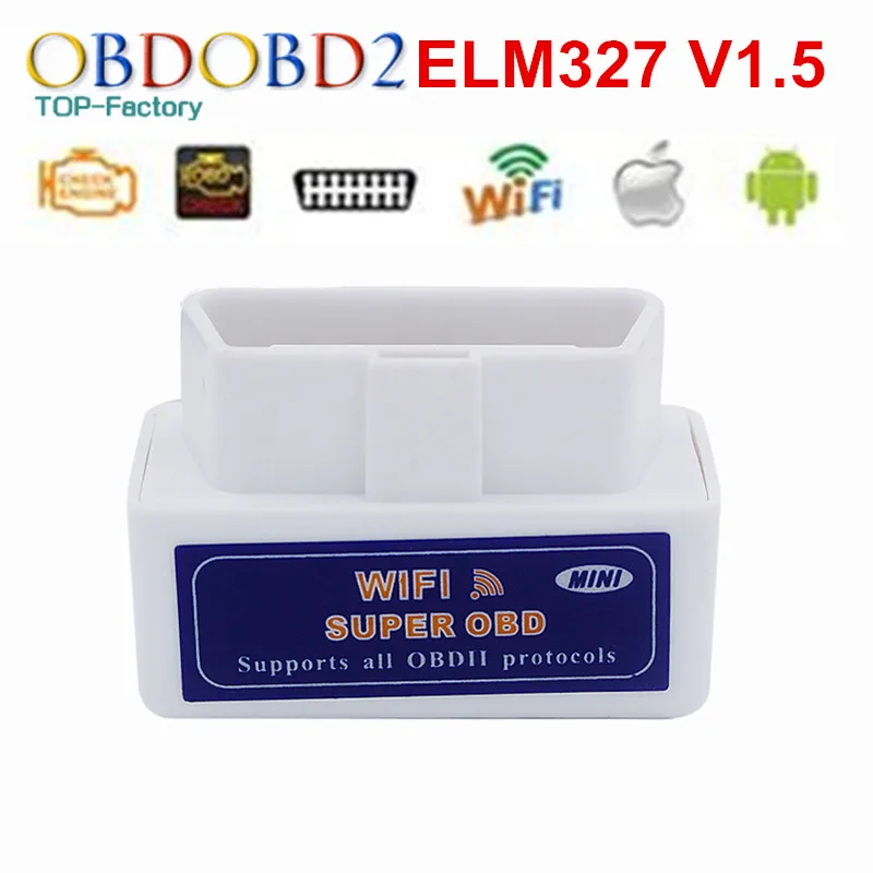 Prix pour Super MINI ELM327 WIFI V1.5 OBD2 Scanner Soutien Tous Les Protocoles OBDII Travail Pour IOS/Android/PC Sans Fil Connecter ELM327 WIFI V1.5 Prix pour Super MINI ELM327 WIFI V1.5 OBD2 Scanner Soutien Tous Les Protocoles OBDII Travail Pour IOS/Android/PC Sans Fil Connecter ELM327 WIFI V1.5